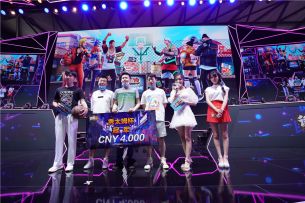 三分绝杀压轴！ChinaJoy“秀太姆”杯精彩回放。