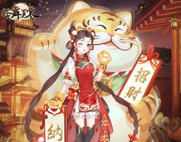 春节:新岁至，万物生