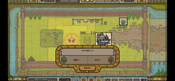 【实操指导】从零开始通关系列06-庶国困难孤魂之王