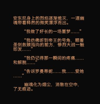 闲着分析一波传记~