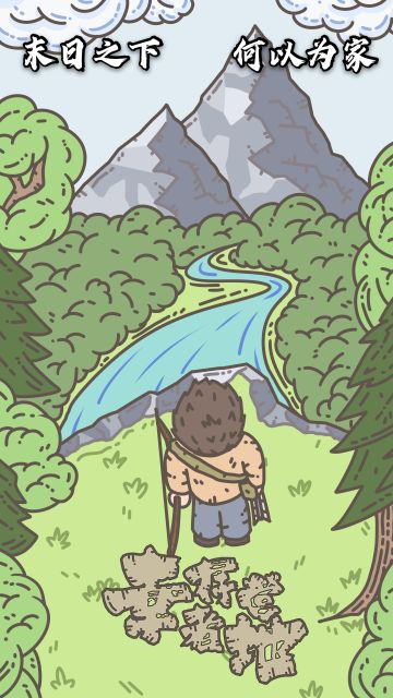 【感恩破7！关于大家关心的热门问题的统一回复】