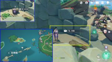 （搬运/侵删）【V2.0攻略】 #其他攻略#“阴间”宝箱第二期