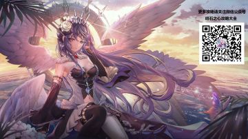 大家眼中的莱雅