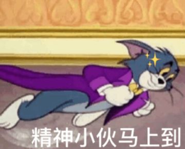 【公告】8月22日版本更新，颜值超高的殿下登场！