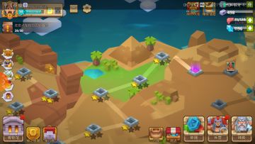 [攻略征集活动]咸鱼玩家的建议帖