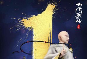 明天见！《少年歌行》手游上线倒计时1天！