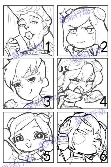 【星际行动】icon征集第二弹