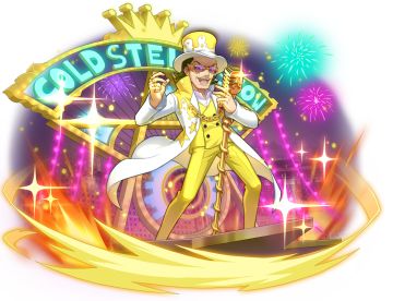 【联动资讯】新金卡：德索罗“黄金星球SHOW”稀有皮肤闪亮登场！