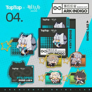 《明日方舟》夏日嘉年华上线！客观评价新版本送整套《明日方舟》亚克力盲盒。