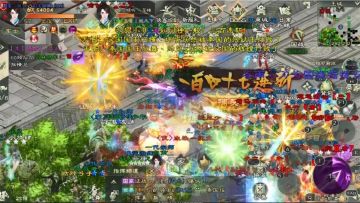 掌中乾坤，说战就战！《绿色征途》手游重现热血万人国战