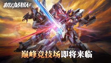 火线爆料“愚人节”活动抢先知