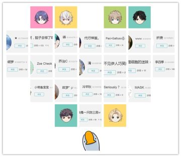 天鹅座陪你度过开学季❤超高中奖率非酋福利再开