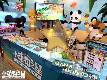 【漫展快报】也太热情了吧~袋子都发完了，赶紧补货！！！