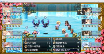 《祛魅4：化始》最新内部资料流出