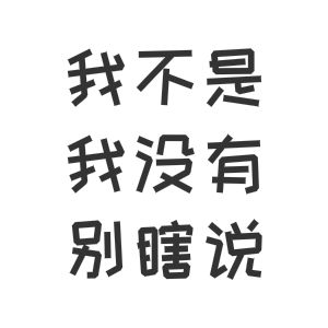 武将开荒攻略-闪避/吸血篇