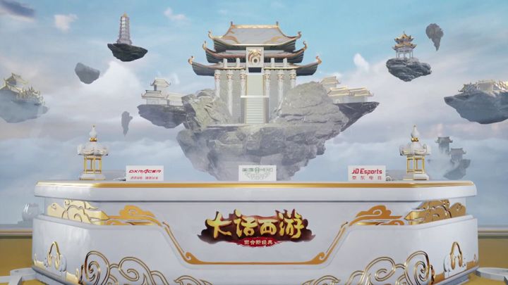在天宫上比赛,群雄逐鹿巅峰赛-总决赛即将开战!截图