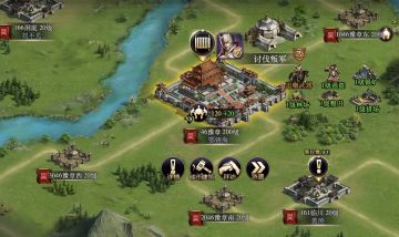 【古古大讲堂】丨实时国战，轻松上手