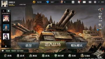 后勤保障很重要！军需系统使用指南