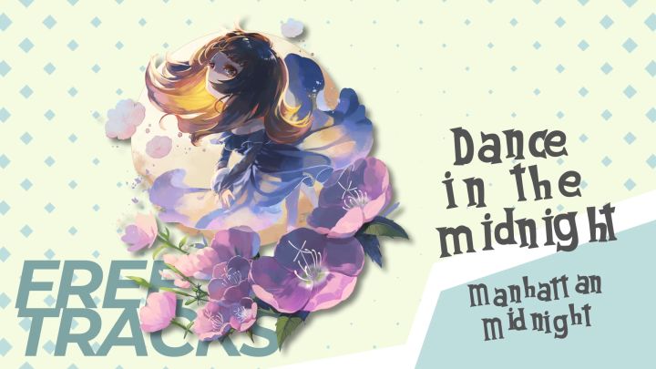 DEEMO古树旋律4.1.0现已更新!截图