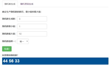 【论坛活动】希艾猫の愿望心语录|送祝福即得金剪刀（游戏内活动道具）~