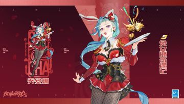 一起坠入奇幻梦境