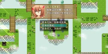 【更新】祛魅·格心（祛魅3）0.9.2版本发布