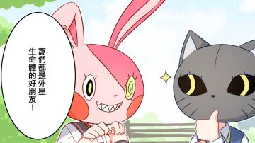 【TapTap首发】这段时间我们去哪了？有病团队近况报告：含广播剧和第三部游戏作品公开