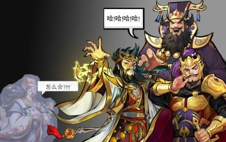 【每日战报】群雄破大雾，说好的吴国呢？