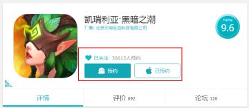 【测试公告】下周二之约来啦！！！领码看机型，凯瑞利亚自由行！
