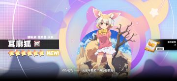 测试心得以及建议