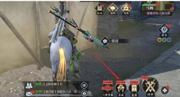 玩法情报站 | 如何证明实力，扬名立万？御前论剑，公平竞技，演武夺魁等你来战！