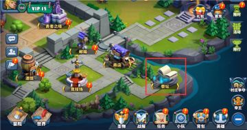 《领主大乱斗》特色玩法——祭坛