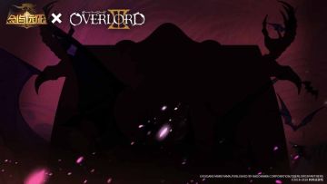 团队远征·全新最终首领震撼来袭！