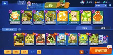 新手卡牌构筑推荐——玺余