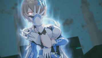 月盈中秋·虚数模拟战⑯冰魂雪魄