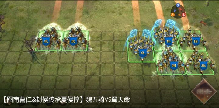 【图南曹仁】曹生画手信有神，毫端风雨生奫沄 1截图
