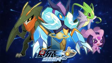 赛尔号手游7月10日更新内容—天蛇禁地的机密！