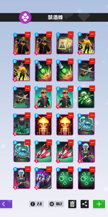 致谢，以及[禁酒蜂]卡组分享