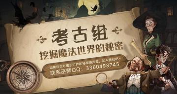 无名之书全三星攻略(更新至最后一章)