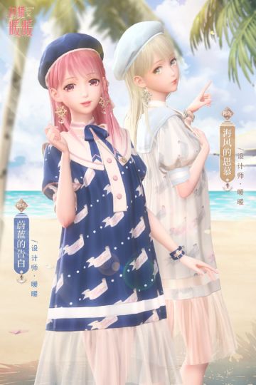 【预告】「忆海心阶」第五赛季结束倒计时，第六赛季即将开启！