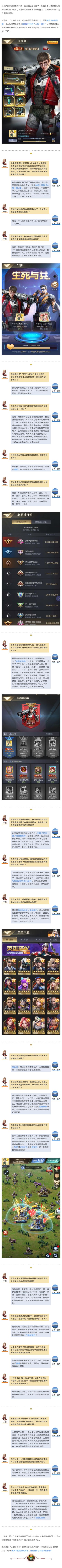 大神专访：没有火锅解决不了的事儿，如果有，那就再来约一次重庆火锅