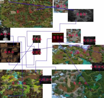 《口袋武侠GO》大地图