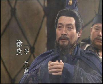 大家觉得徐庶在三国中是什么级别的谋士呢？