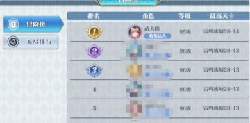 【打击外挂】封禁公告