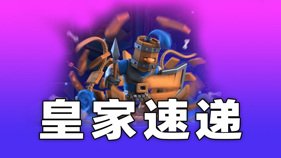 video-1675970