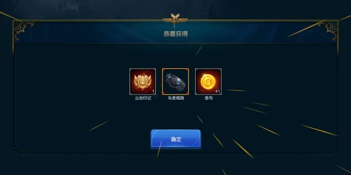 这一定是假的，这是在做梦，对吧？截图