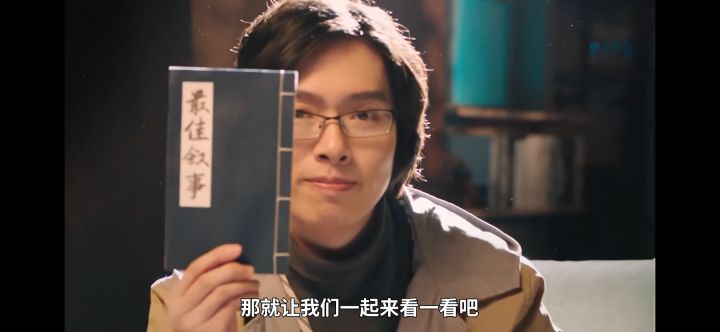 准备了六万玉截图