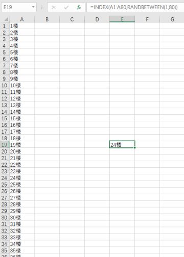TapTap梦之色活动第三弹抽奖结果