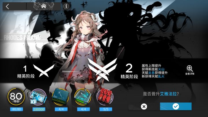 。。截图
