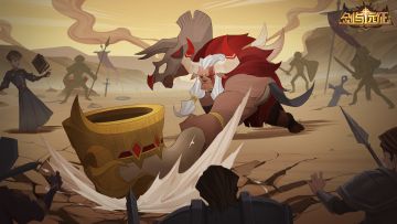 【PV公开】全新英雄蛮血部落悍血督军 - 阿诺奇PV首曝！